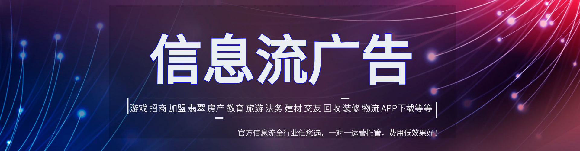 清水河百度推广优化