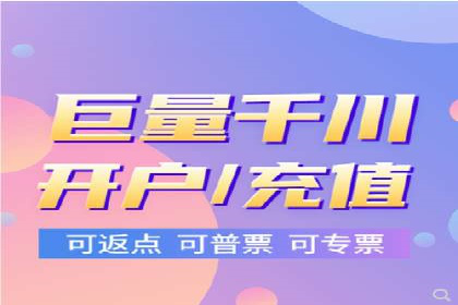 如何在激烈竞争中脱颖而出——SEM外包公司案例分析