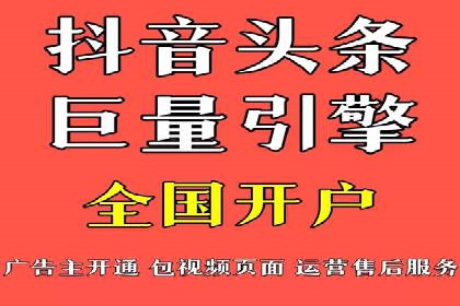 百度推广费用如何助力产品快速上市——案例解读
