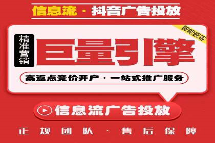 百度推广优化案例分享，优化广告投放策略
